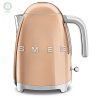 Ấm Đun Nước Siêu Tốc SMEG KLF03RGEU Rose Gold 1 BÌNH ĐUN NƯỚC SMEG KLF03RGEU MÀU VÀNG HỒNG SIÊU XINH, SANG TRỌNG