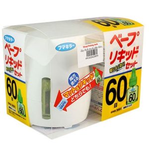 Máy Xông Đuổi Muỗi Nhật Bản 60 Ngày 8 Untitled 1 11