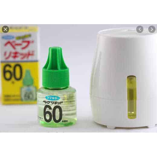 may-duoi-muoi-tinh-dau-nhat-ban-Vape-nhat-ban0 may duoi muoi tinh dau nhat ban Vape nhat ban0