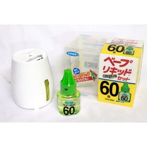 Máy Xông Đuổi Muỗi Nhật Bản 60 Ngày 6 td duoi muoi nhat noi dia0