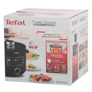 Nồi Áp Suất Điện Đa Năng Tefal CY754830 7 Nồi Áp Suất Đa Năng Tefal Turbo Cuisine CY754