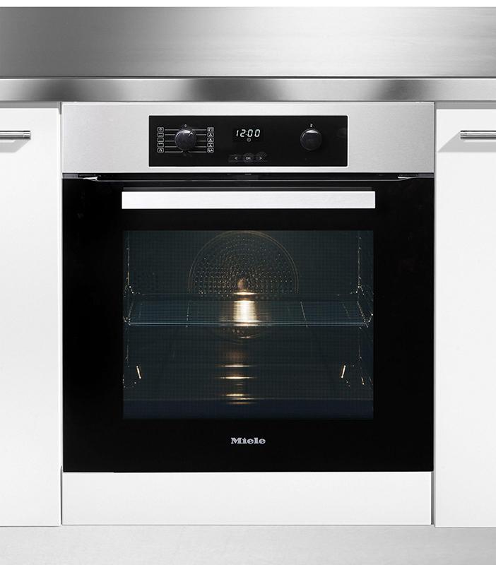 Lò Nướng Miele H 2265-1 BP Active 8 Lò Nướng Miele H 2265-1 BP Active