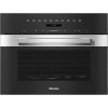 Lò Vi Sóng Miele M 7240 TC 2 Lò Vi Sóng Miele M 7240 TC
