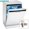 Máy Rửa Bát Độc Lập Siemens iQ500 SN25EW57CE 1 Máy rửa bát Siemens iQ500 SN25EW57CE