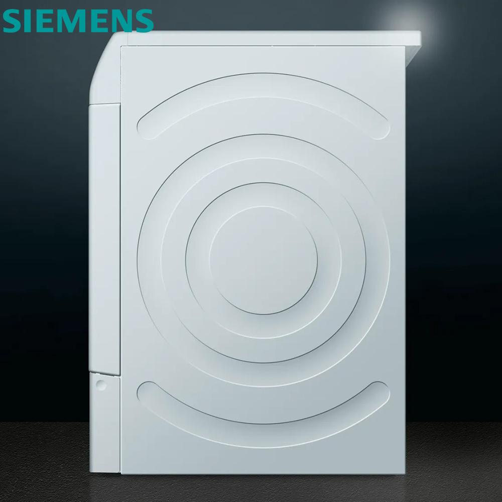 Siemens iQ500 WT47W680 - 3 Máy Sấy Bơm Nhiệt Siemens iQ500 WT47W680