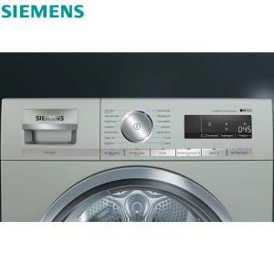 Máy Sấy Bơm Nhiệt Siemens iQ700 WT47XMS1 8kg - inox bạc 5 Máy sấy quần áo Siemens iQ700 WT47XMS1