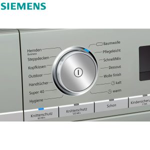 Máy Sấy Bơm Nhiệt Siemens iQ700 WT47XMS1 8kg - inox bạc 6 Máy sấy quần áo Siemens iQ700 WT47XMS1