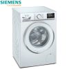 Máy Giặt Cửa Trước Siemens iQ800 WM14VE94 9kg 2 Máy Giặt Cửa Trước Siemens iQ800 WM14VE94 9kg