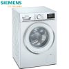 Máy Giặt Cửa Trước Siemens iQ800 WM14VG94 9kg 2 Máy Giặt Cửa Trước Siemens iQ800 WM14VG94 9kg